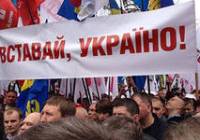 Жители Донецка решили, что пришло время защищать украинский флаг